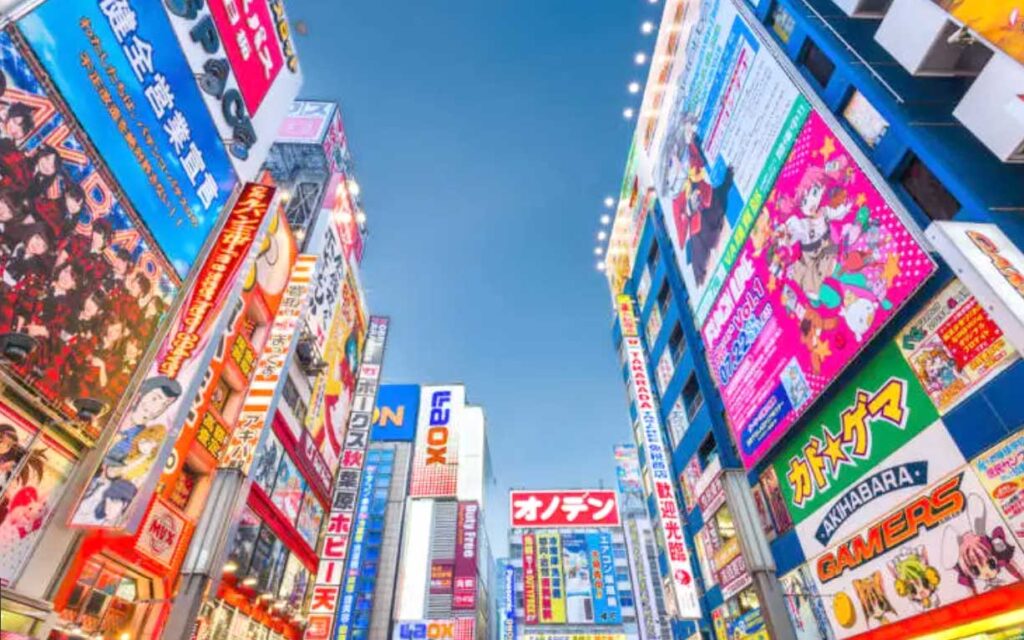 akihabara